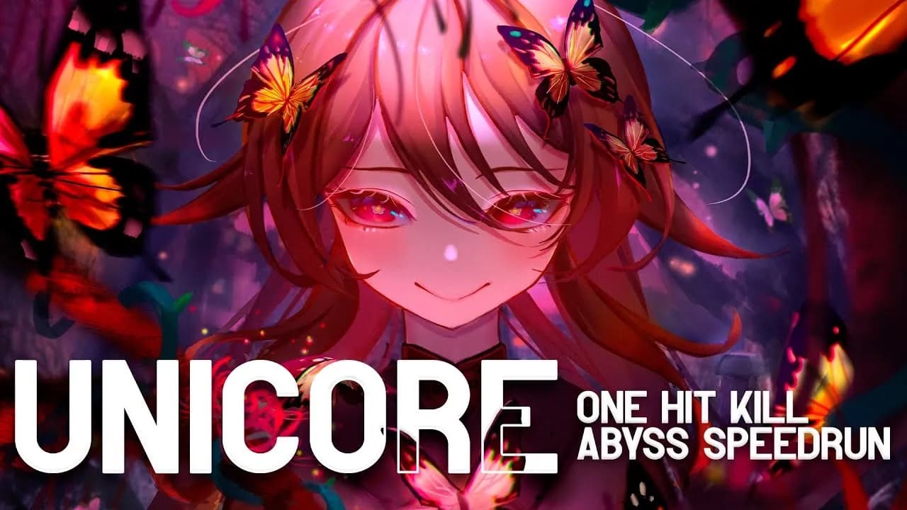 UNICORE